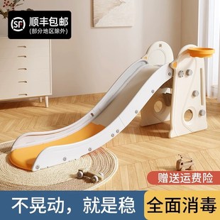儿童滑滑b梯室内家用小型宝宝滑梯可折叠多功能小孩玩具家庭游乐