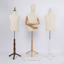 男装人体半身模特橱窗展t示假人支架服装店新款造型男模人形衣架