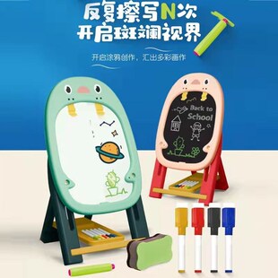 画画板黑板墙宝宝幼儿童小学生家用学写字磁性水笔U可擦白板支架