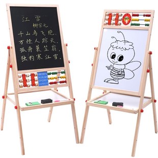 无尘小黑板家用磁性幼儿宝宝学写W字涂鸦白板可 儿童画画板支架式