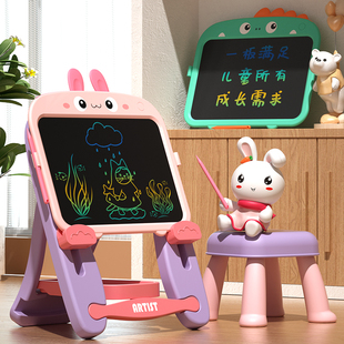 儿童电子画板写字板家用液晶手写板大号宝宝涂Q鸦绘画可消除多功