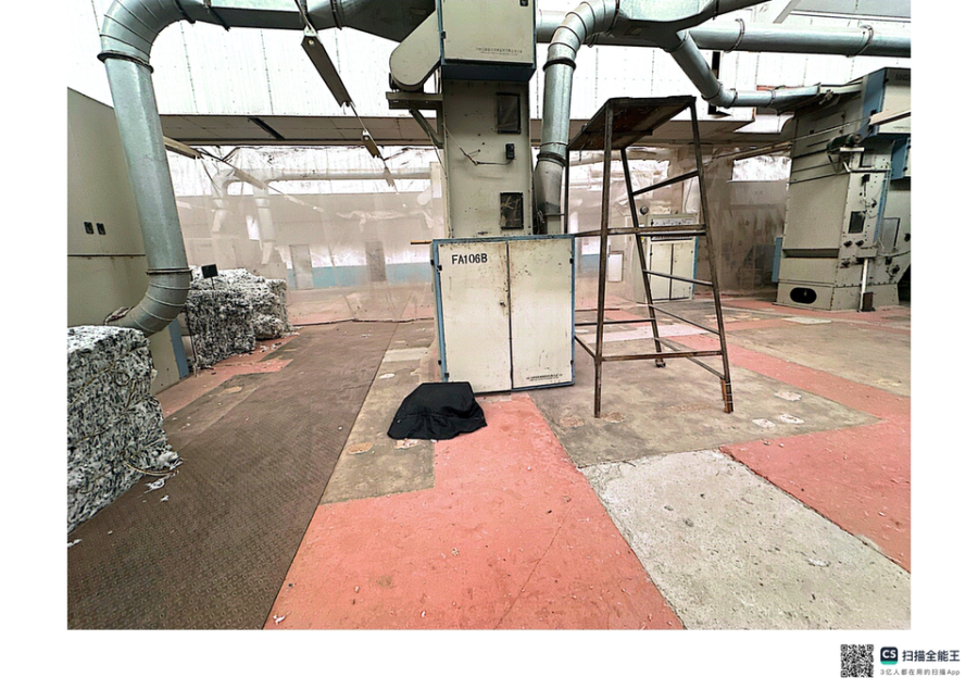 1月4日咸宁纺织公司名下40台机器设备网络拍卖公告