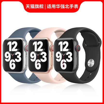 适用于华强北苹果手表S8/S9/S10表带42/44/45/46/49mm通用Apple Watch智能手表硅胶腕带38/40/41mm替换男女