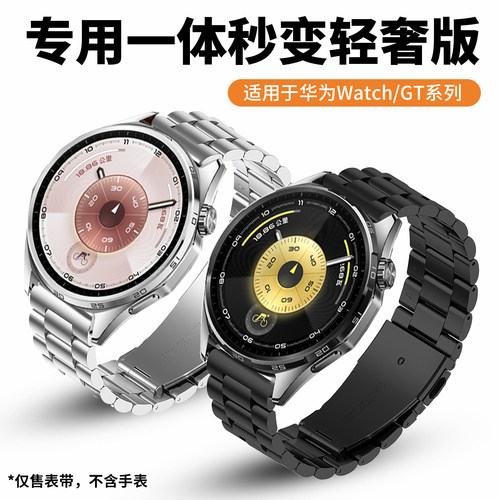 大气简约
