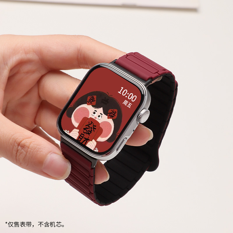 适用于华为fit4表带磁吸硅胶FIT4pro/3代腕带智能手表替换工字款简约高级舒适潮女生个性运动男回环时尚新款