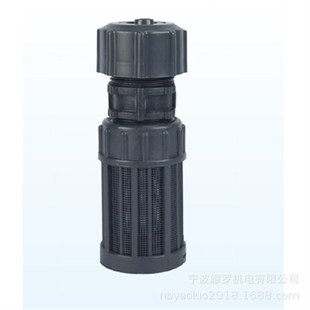 PVC计量泵过滤底阀 AILIPU爱力m浦计量泵 过滤阀