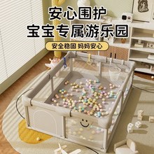 爬爬垫婴儿加厚家用无甲醛带围栏小孩安全护栏可折叠专Z用一体三