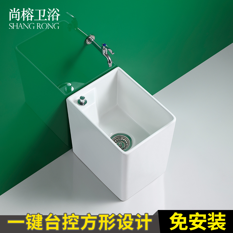 迷你拖布池洗f拖把池槽陶瓷落地式墩布阳台家用小号卫生间地盆竖