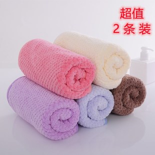 超柔软吸水不掉毛成P人速干洗脸面巾加 菠萝格毛巾家用男女两条装