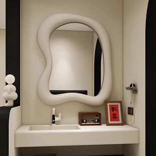 ins奶油风不规则智能浴室镜家用女生卧室化妆镜北欧壁挂装 饰镜子