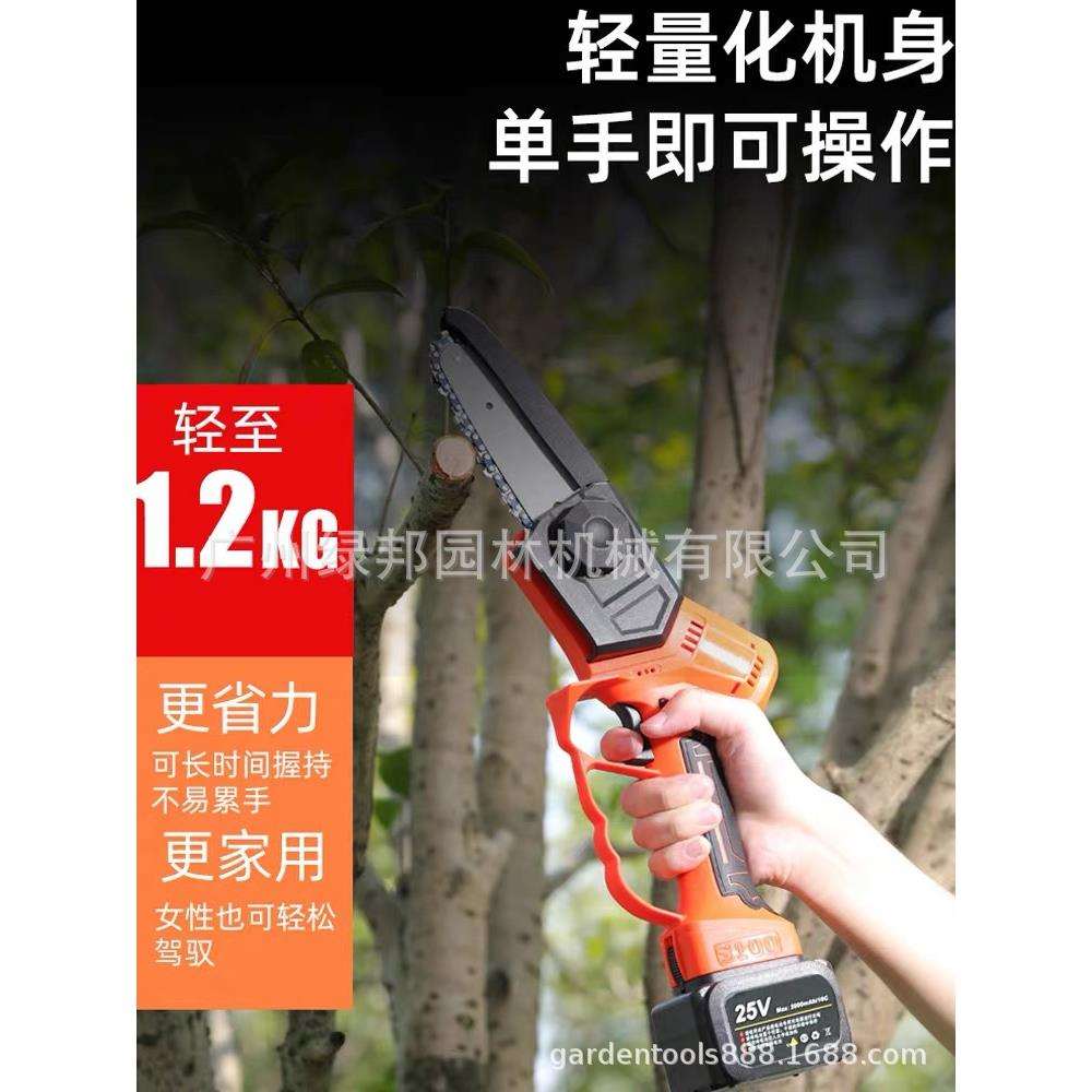 嘉力猫无刷锂电高枝锯 充电式电动伐木电锯加长杆锯高空电链锯