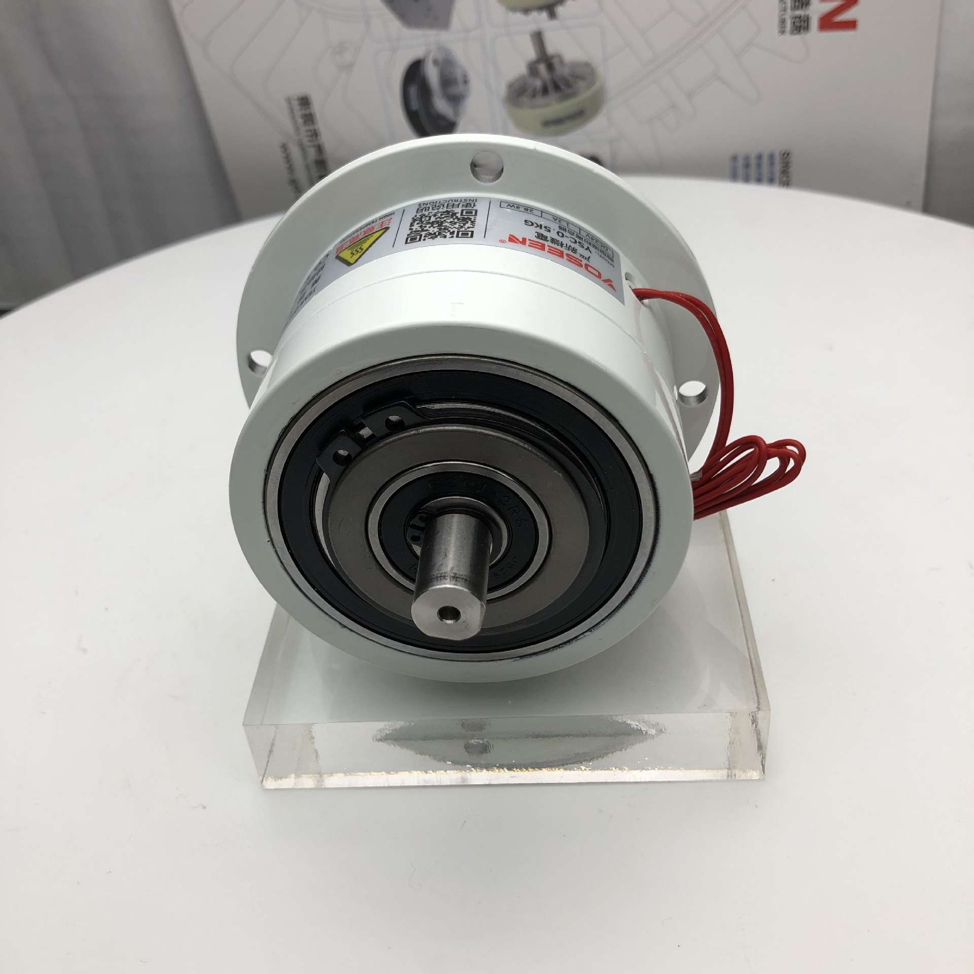 YSC-0.5KG 微型磁粉离合器 磁粉离合器 收卷收料贴标机 东莞量优