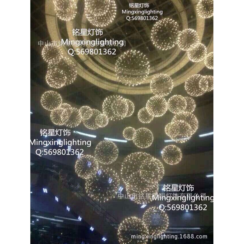 网咖清吧吊灯具创意LED火花球吊灯制作安装商场中空美陈装饰球灯