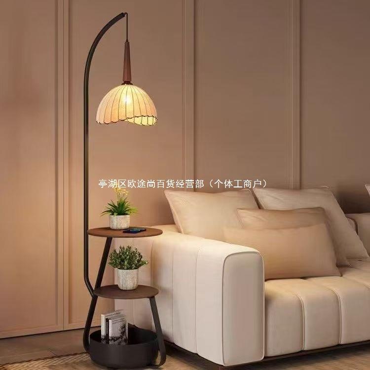 法式中古风落地灯客厅沙发旁置物架感复古卧室床头柜一体台灯