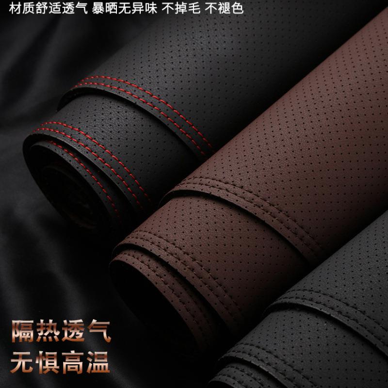 ▪会呼吸的避光垫仪表台防晒垫仪表盘避光垫中控台隔热垫内饰装饰