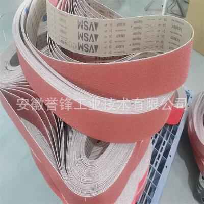 德国VSM XK880Y陶瓷砂带P24 P36 压力容器堆焊抛光打磨带