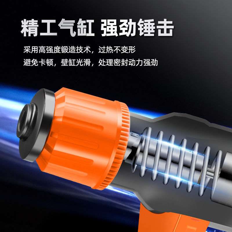 德国大功率工业级三用电锤电镐电钻多功能工程三用冲击钻拆混凝土