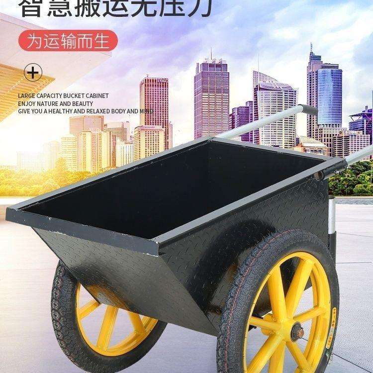 彬鑫翻斗车劳动工地两轮小手推搬运车建筑水泥家用垃圾灰斗车轮胎