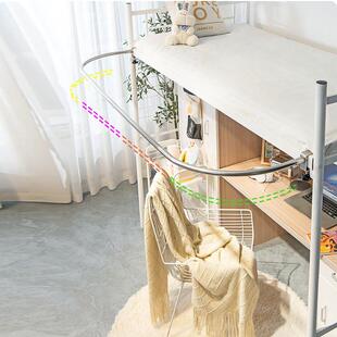 寝室上床下桌遮挡帘外延伸支架杆U型宿舍下铺悬挂衣服挂防尘顶