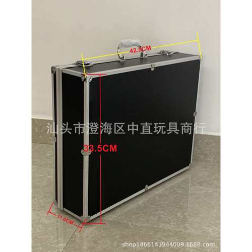 美嘉欣X709四轴航天航模比赛遥控飞行器收纳盒收纳箱高档铝盒配件