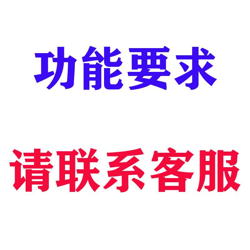 YKD-2ZK苍马牌低压电动机保护器智能马达电机综合保护控制器