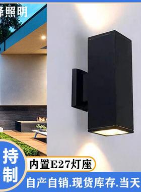led壁灯户外防水门头门口阳台露台庭院外墙灯新中式防潮铝材灯具