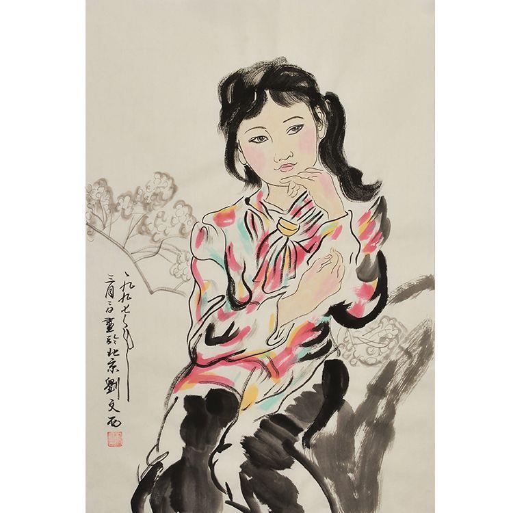 名家刘文西纯手绘装饰画国画水墨画客厅书房画壁画山水画中式玄关