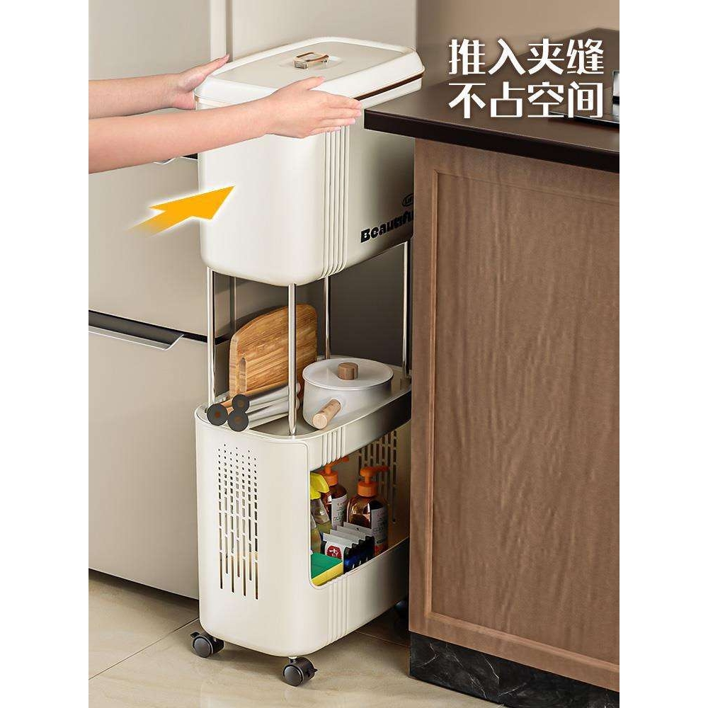 厨房垃圾桶家用带盖干湿分离免弯腰可移动带轮子厨余收纳桶置物架