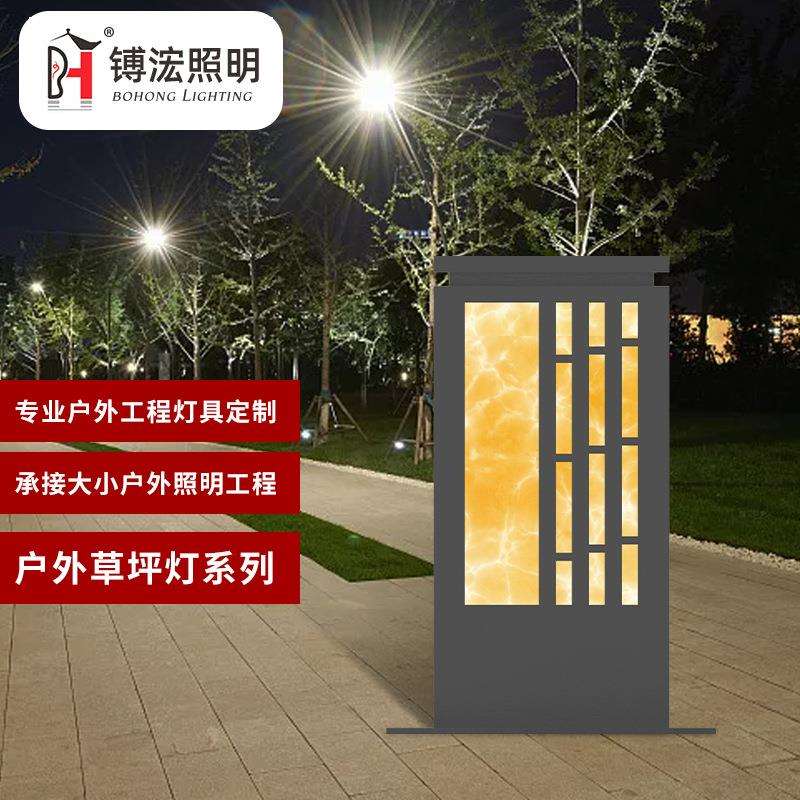 草坪灯新中式户外防水花园别墅公园广场LED草地景观仿云石庭院灯