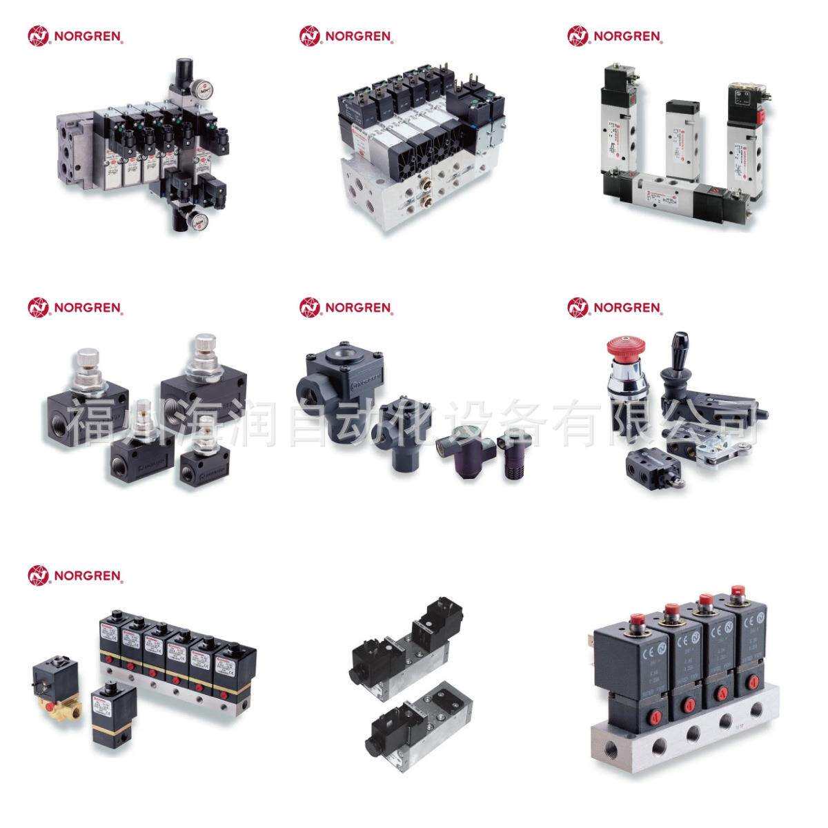 V45A722D-C313A 价格面议