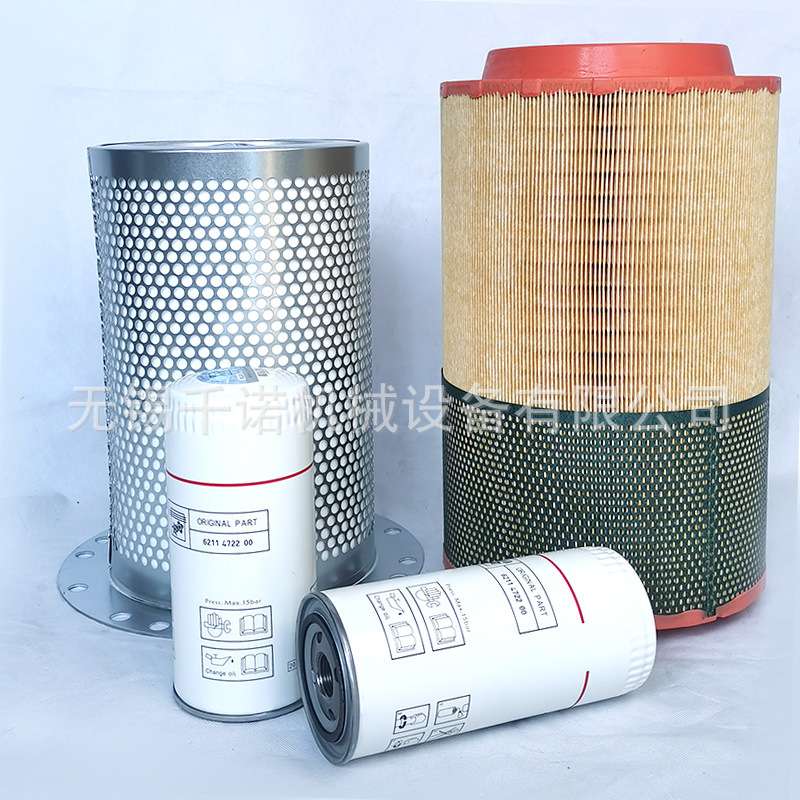 富达三滤配件 空压机滤芯空滤 富达2205433806空压机空气滤芯