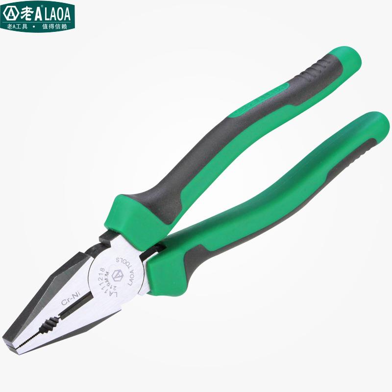 老A 铬镍钢钢丝钳 老虎钳钢丝克星6/8寸断线钳LA111218虎口电工钳