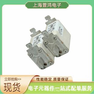 170M6699 170M6700 170M6701 170M6708原盒 插入式熔断器保险丝