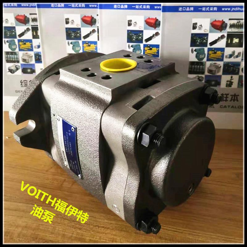 钢管厂油泵折弯机德国VOITH福伊特齿轮泵IPV5-64 IPV7-125