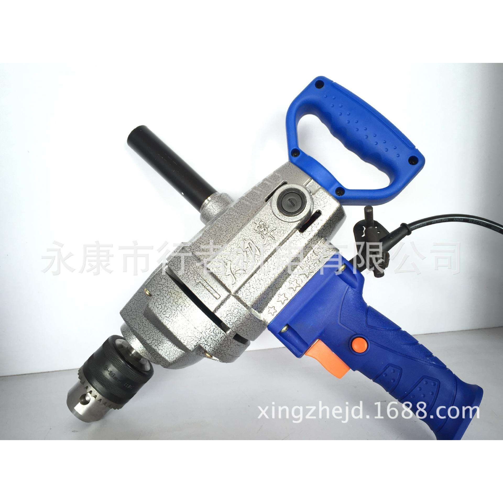 电动搅拌钻、手持式搅拌钻、涂料搅拌机腻子粉搅拌器大功率电钻