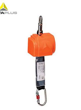 代尔塔505102织带式防坠制动器速差防坠器临边防坠2.5米钢制O型钩