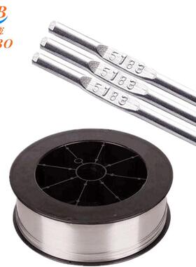 斯米克飞机牌铝镁焊丝S331 ER5356直条2/2.5/3/4/5mm铝合金焊条