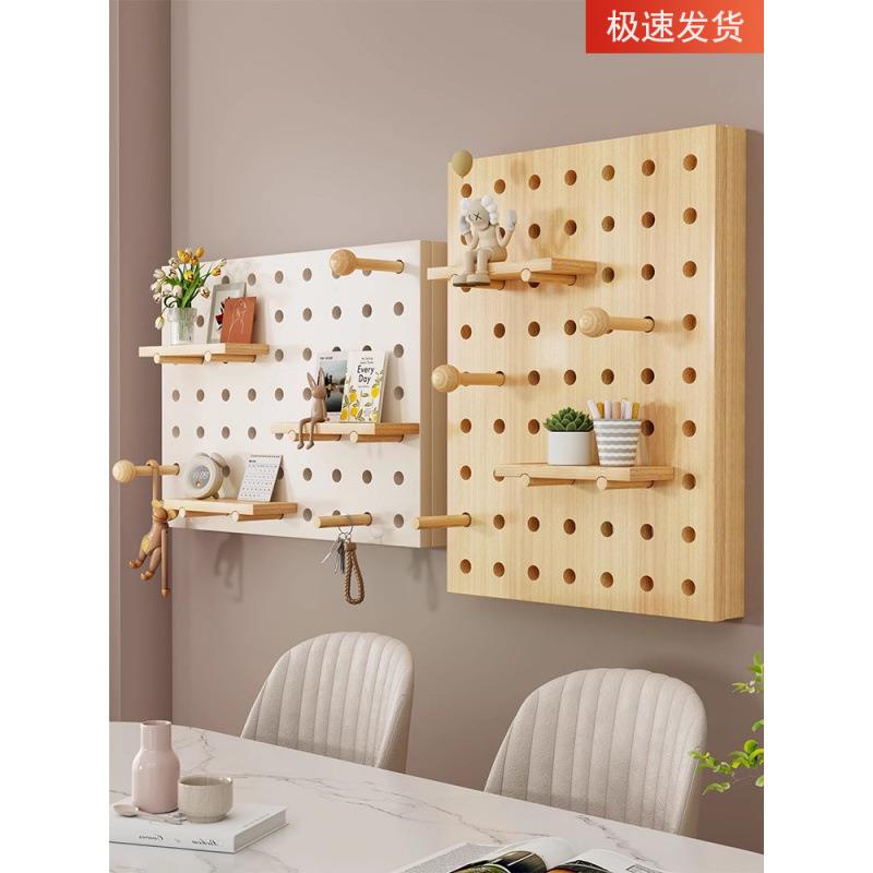 免打孔洞洞板电表箱装饰画北欧配电闸盒子遮挡盖板置物衣架壁挂件