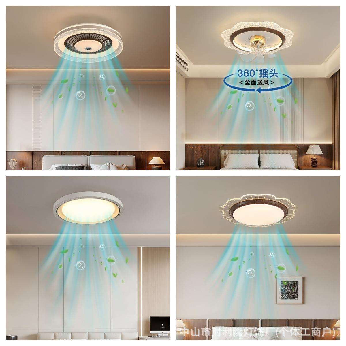 无叶风扇灯现代简约圆形卧室灯吸顶灯2025新款智能简约led电扇灯