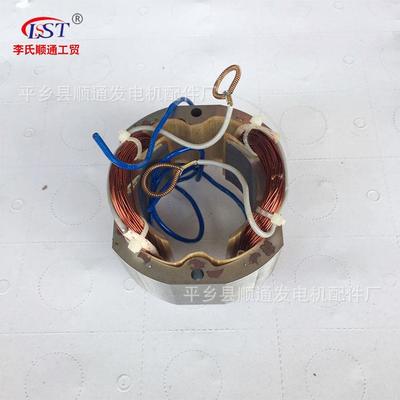 厂家 电链锯仿5016定子 电动工具配件