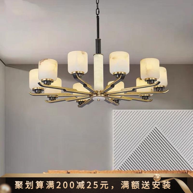 中山工厂天然云石灯新中式客厅吊灯中国风卧室书房茶室复式楼双层