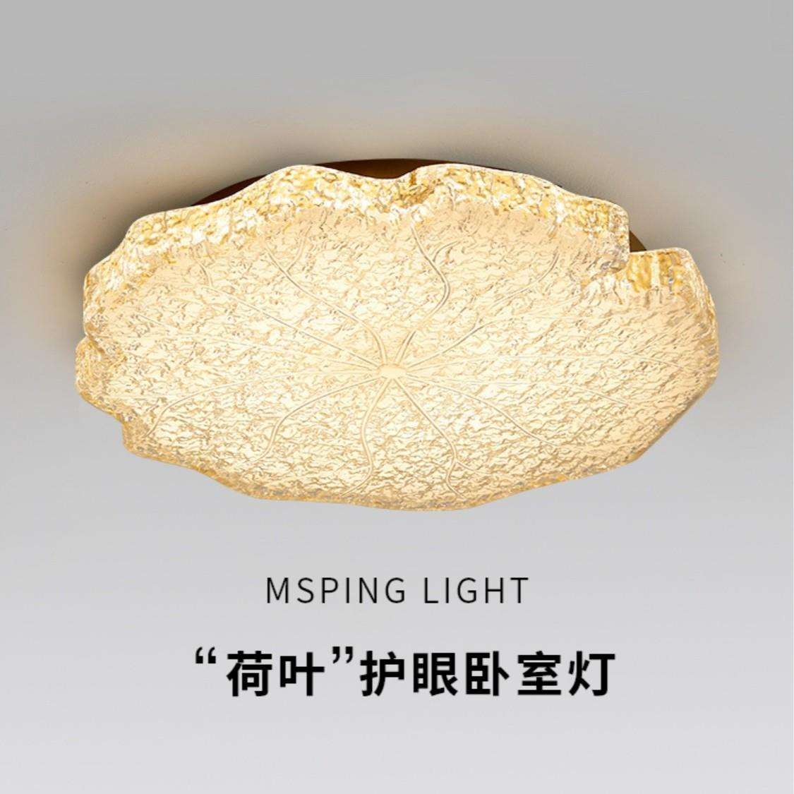 意式轻奢卧室灯高级感2025新款主卧吸顶灯书房中古风护眼灯具