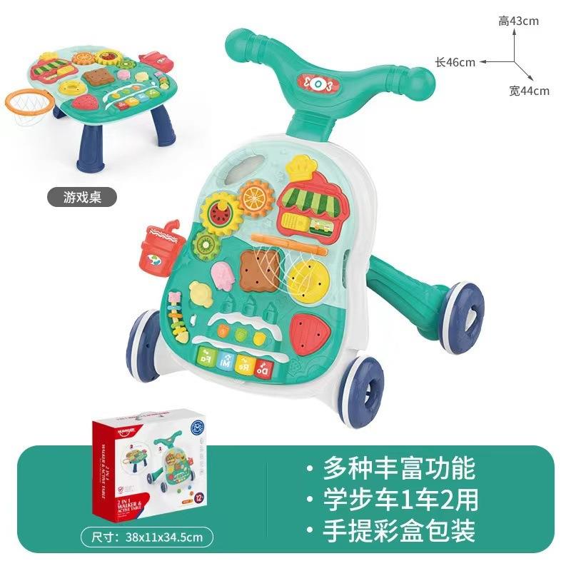 二合一婴儿手推学步车玩具灯光音乐滑行车宝宝防侧翻多功能助步车