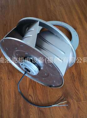 Rosenberg前倾式离心风机ERAD280-4/2500CFM隧道矿洞散热通风