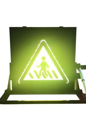 晗琨户外折叠式显示屏车载显示屏交通显示屏LED显示屏 可定规格