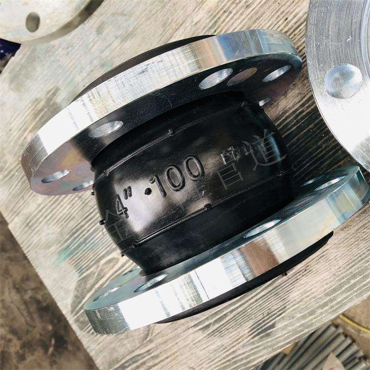 厂家直供镀锌法兰橡胶软接头 可曲挠橡胶接头 橡胶膨胀节