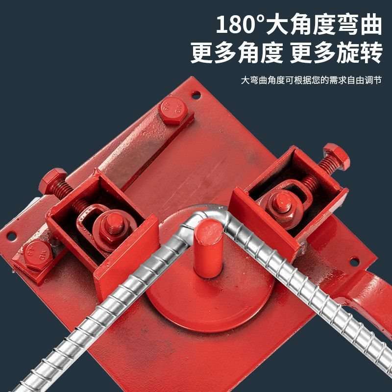 德国进口钢筋弯管器手动折弯机弯箍机弯曲器钢筋拌弯器钢筋弯器折