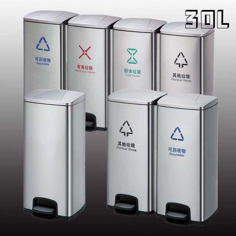 家用室内收纳桶简约圆形垃圾写字楼酒店写字楼带盖脚踩脚踏垃圾桶