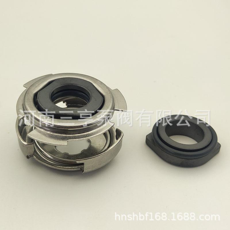 自吸式气液混合泵50QYB-12机械密封 配套轴封 水泵密封 欢迎详询