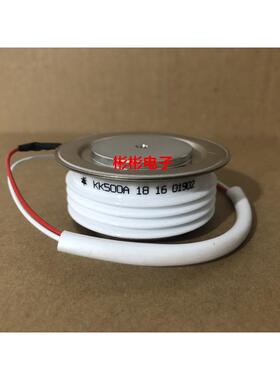 KK500A 1600V 1800V 2000V 2500V 中频电炉快速可控硅 快速晶闸管